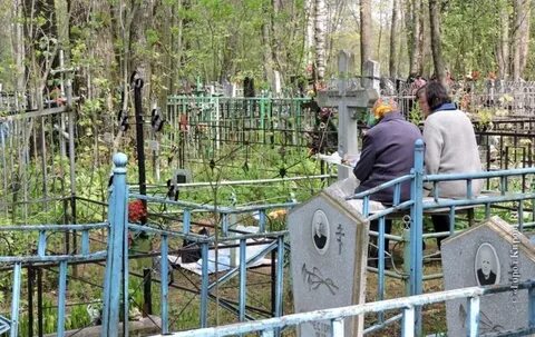 Кировском кладбище