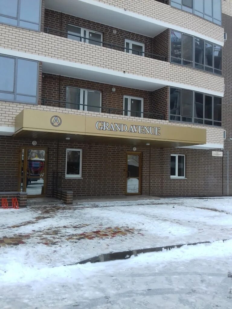 Ул. Московская 2а ангарск. Ангарская 7г волгоград. Гранд авеню планировка квартир. Ангарская 7б волгоград.