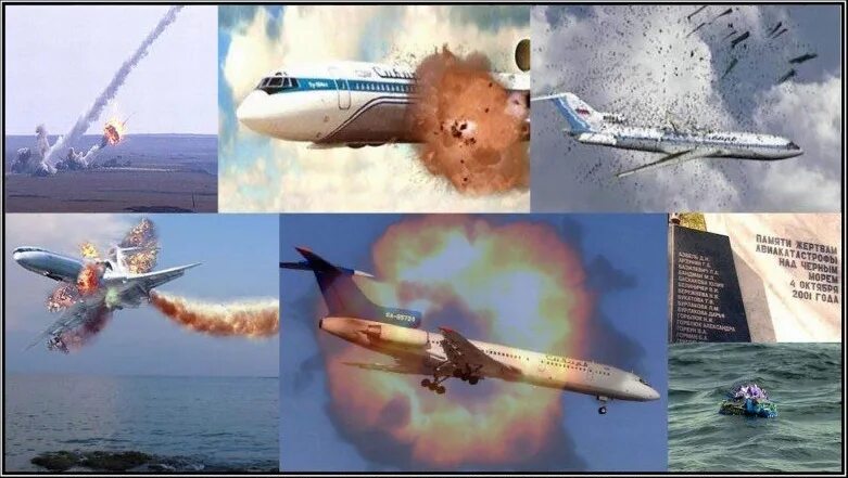 Ту-154 2001 над черным морем. Сбитый самолет украиной в 2001. Разведка сша в черном море. Американский самолет над черным морем. Самолет черноморского флота.