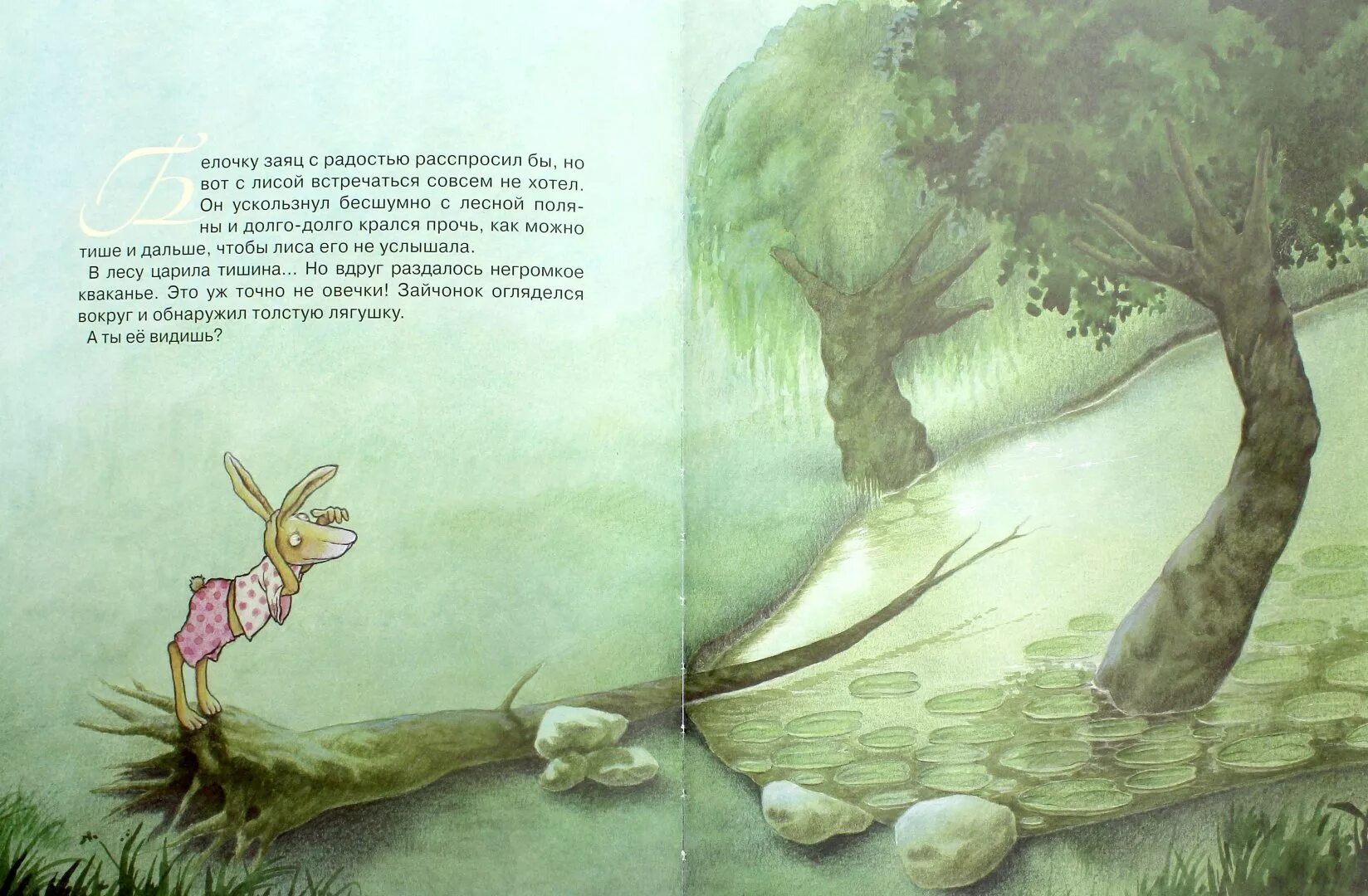 Анекдот вижу — по карнизу крадется соседский кот. Как время медленно крадется. Как время медленно крадется. Красивые стихи о времени. Как время медленно крадется.