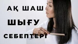 Жалаңаш ирандық әйелдер