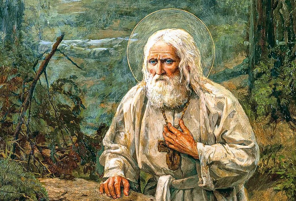 Человек 1 августа