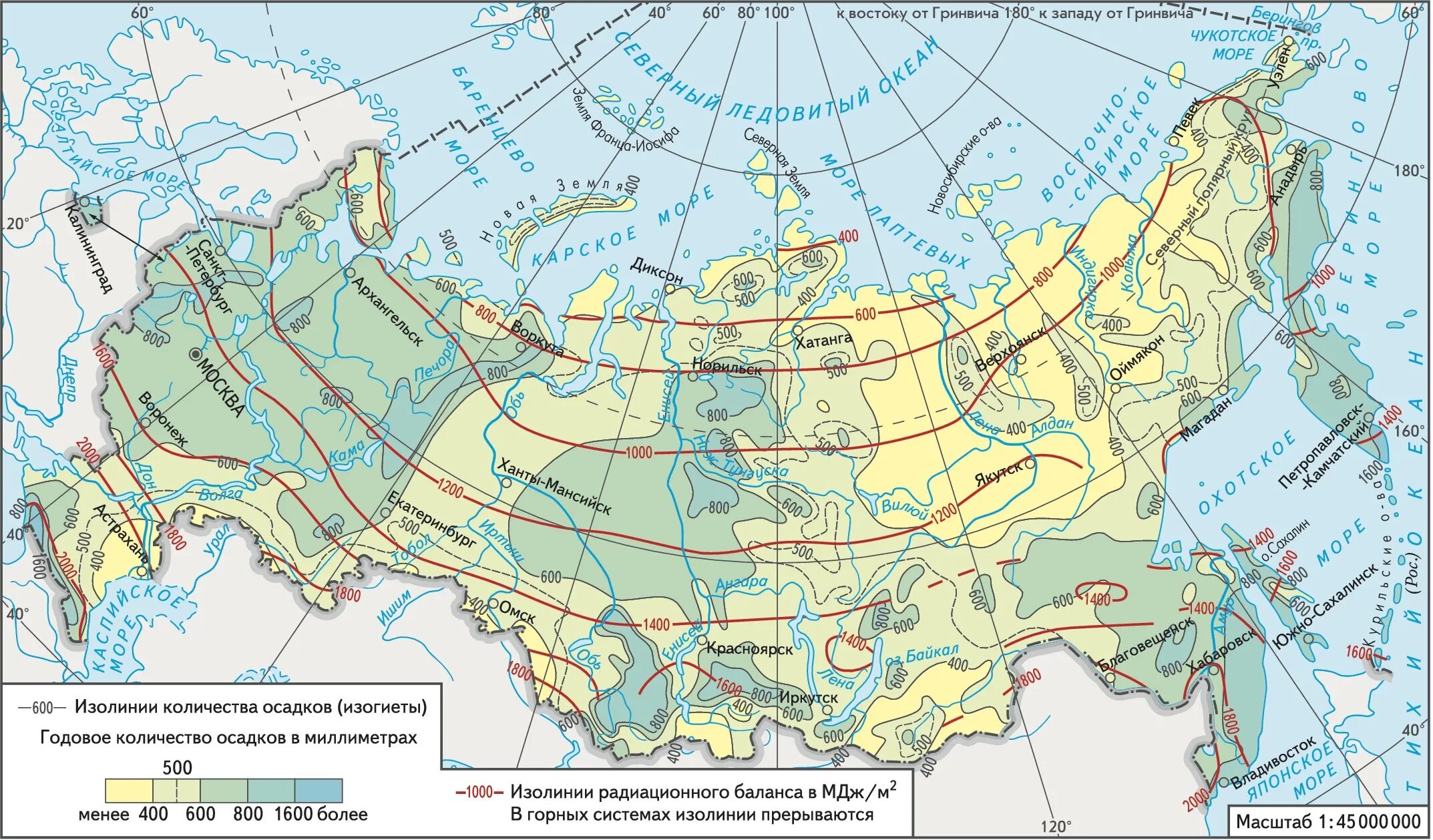 Осадки озеры. Климатическая карта России осадки. Карта годового количества осадков России. Карта России осадки среднегодовые. Климатическая карта России с осадками.