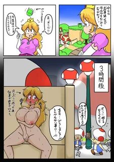 Slideshow princess peach rule 34 comics.