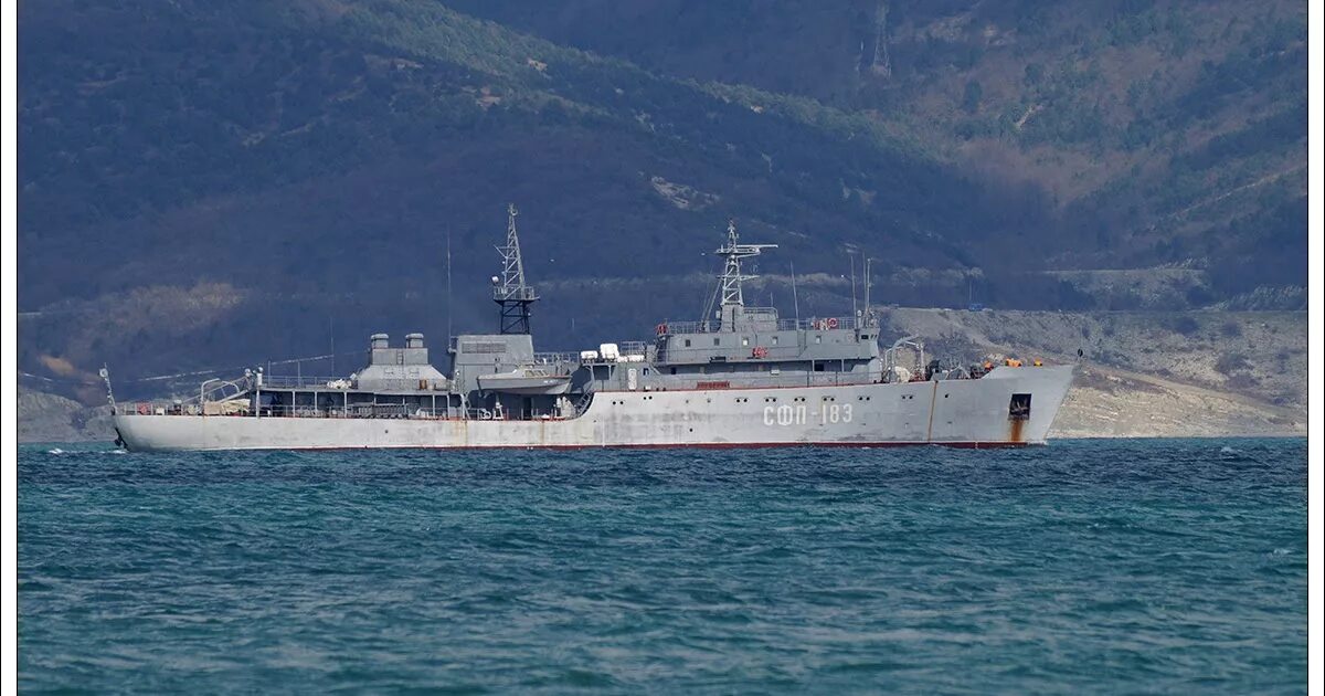 Судно мониторинга. Сфп-183 чф. сфп владимир перегудов. академик исанин судно. корабль владимир перегудов.