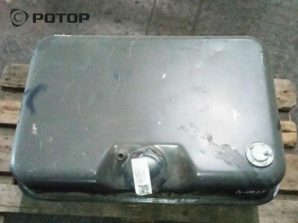 Бак юмз 6. Бак топливный юмз 45-1101010-б сб. Бак топливный юмз 45-1101010-б сб. Бак пд-10 юмз. Масляный бак трактора юмз 6.