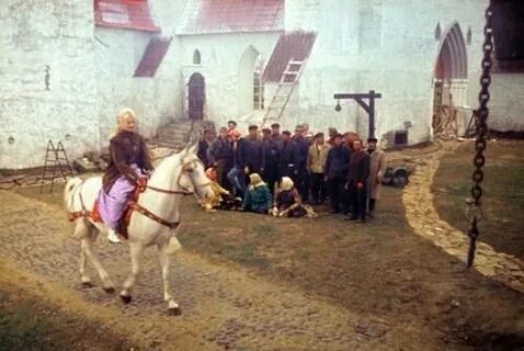 Реликвия кетерика