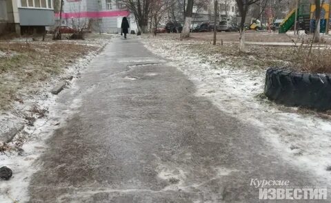 Гидрометцентр курск на 10 дней