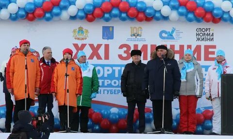 Соревнования кострома