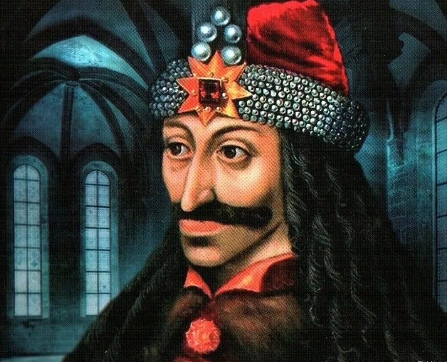 Цепеш. Цепеш