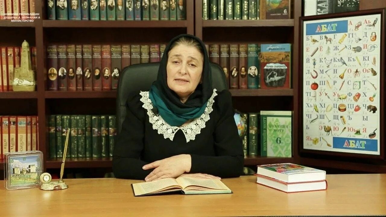 Набат умаровна сулейманова. Сулейманова зайнап. чеченские писательницы. чеченская поэтесса. книжные выставки в библиотеке.