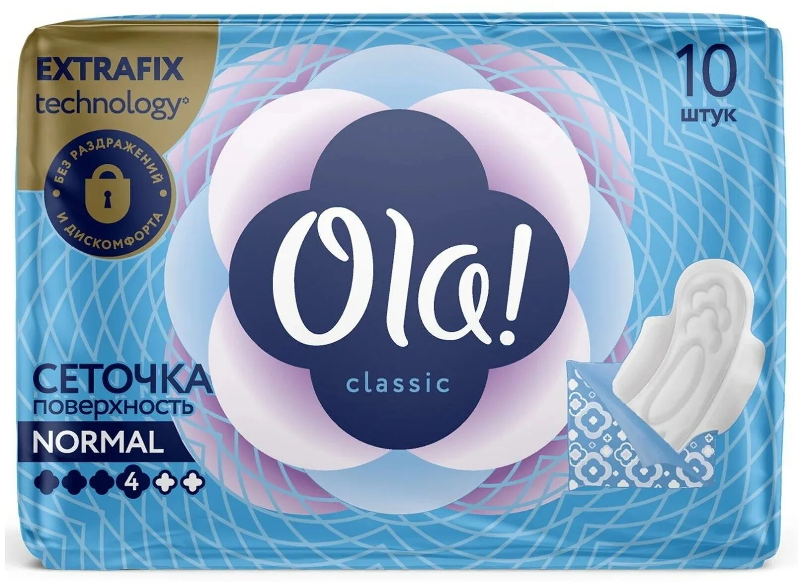 Oлa! прокладки ультра люкс нормал мягкий шелк /10. Прокладки ola! classic wings singles super гигиенические с сеточкой 8 шт. Ola. Тампоны ola! normal, 16 шт. Прокладки ola ultra night.