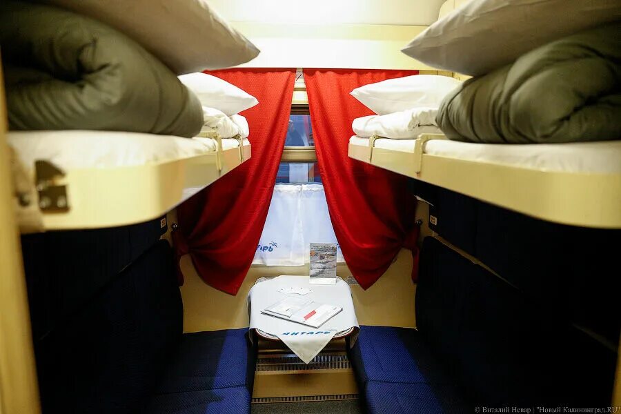 Поезд "Янтарь": Москва - Минск - Вильнюс - Калининград - Trip2Trip