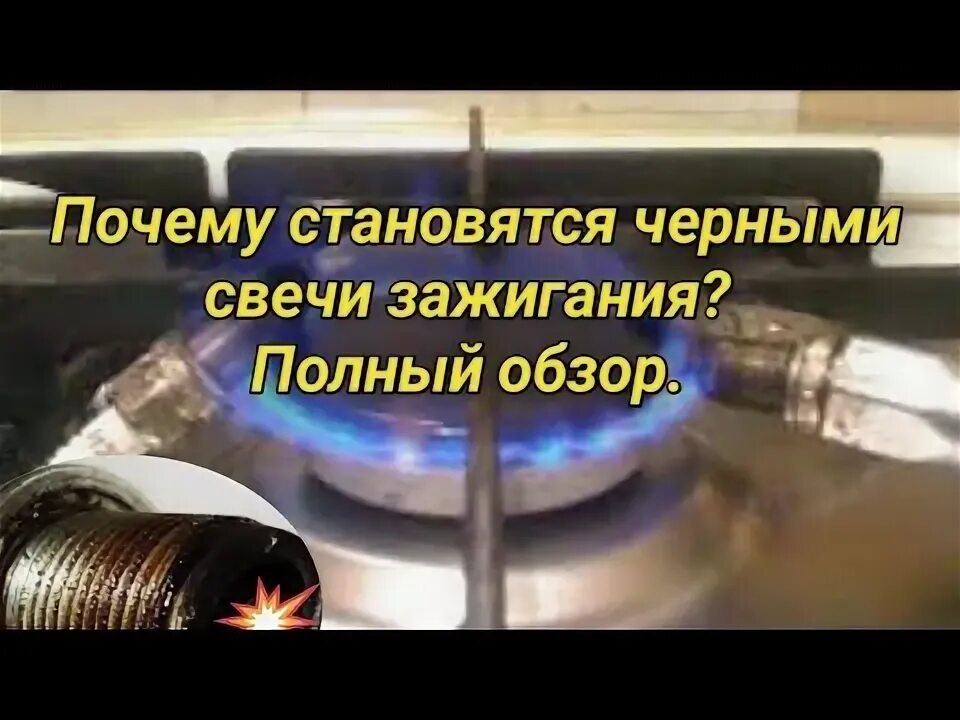 Почему свеча уменьшается. Почему свеча уменьшается