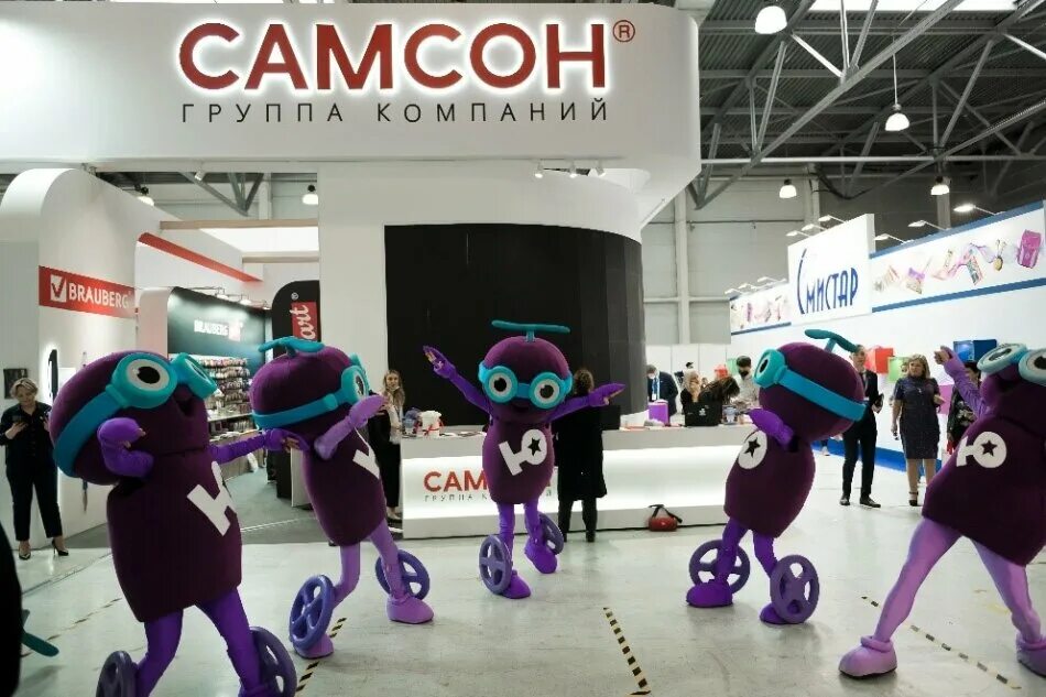 Samsonopt. Выставка РКФ 2022. Российский канцелярский форум РКФ 2022. Российский канцелярский форум (РКФ) 2023. Российский канцелярский форум (РКФ) 2022 итоги.