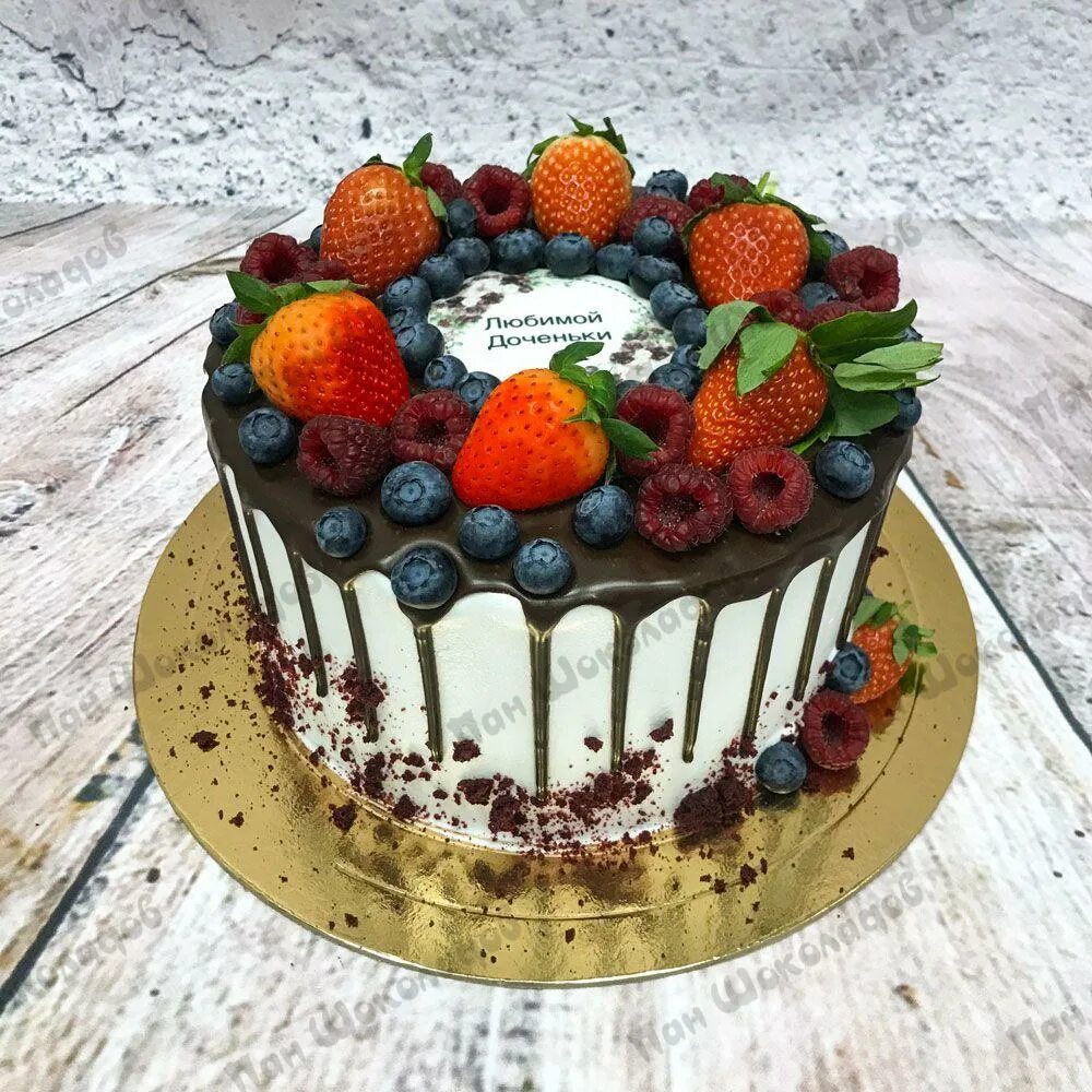 Торт для мамы без ягод. Спецзаказ торт. Торты французских кондитеров. Lavita cake cookies. Торт на заказ хабаровск.