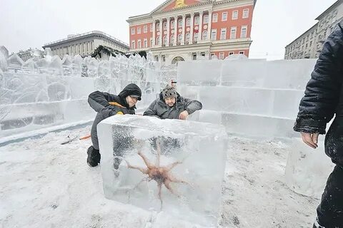 Где находится глыбы в метро