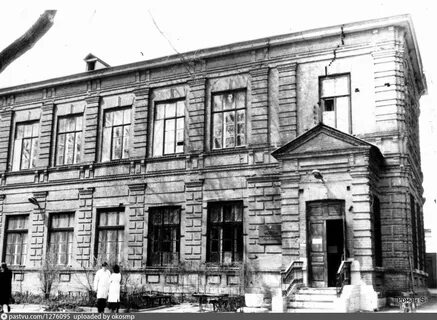 История ростгму