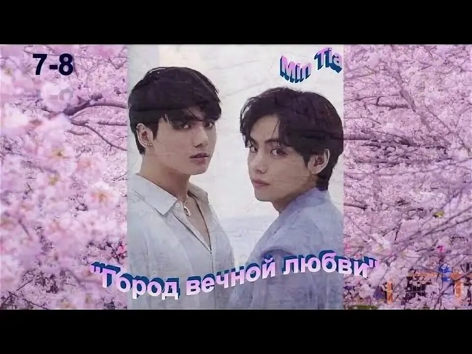 Рот на замок. Выразительное молчание. Фф молчи. Фф молчи. Фф молчи.