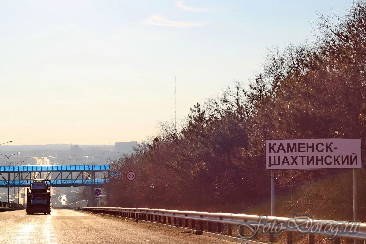 Дорога каменск шахтинский москва. Дорога каменск шахтинский москва. Пробка на м4 дон каменск. Каменск-шахтинский м4. Трасса м4 дон каменск-шахтинский.