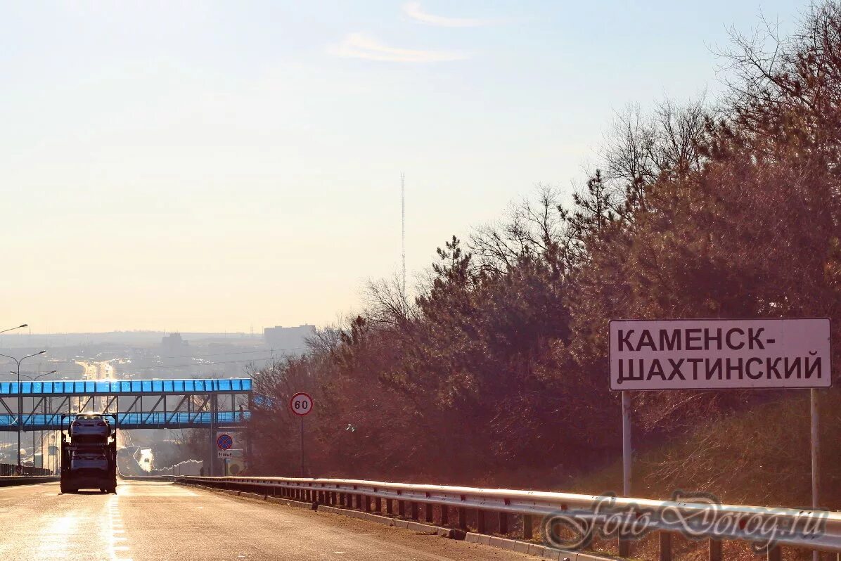 Каменск шахтинский км. М4 Дон Каменск Шахтинский. Трасса м4 Дон Каменск-Шахтинский. М4 Дон Каменск Шахтинский Дилижанс. Каменск-Шахтинский трасса м4 Дон парк.