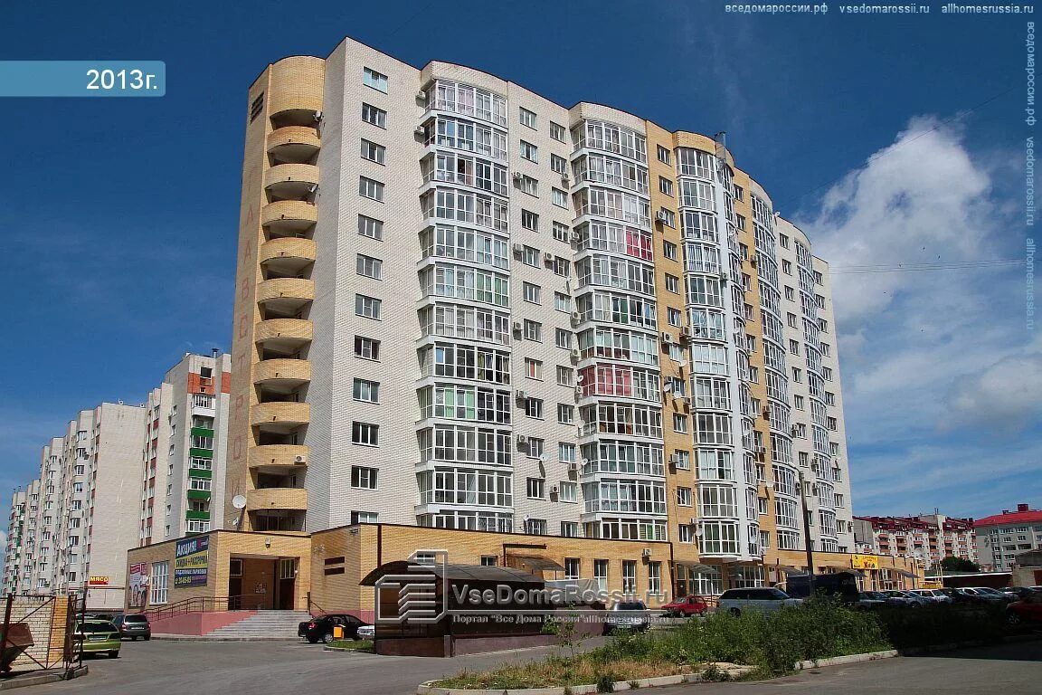 Пирогово город детей ставрополь. Улица пирогова 98/1 ставрополь. ул пирогова 5а ставрополь. пирогова 98/2 ставрополь. ставрополь, ул. пирогова, д. 102.