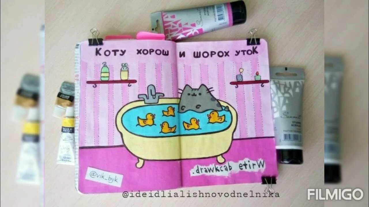 Вт лд