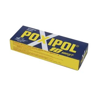 Клей poxipol