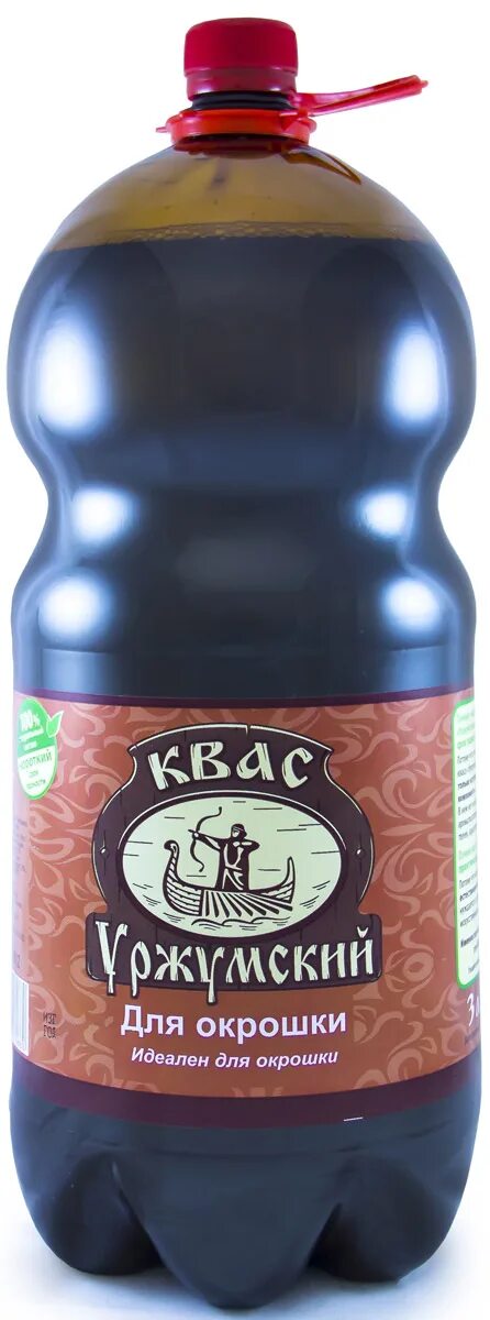Лучший квас для окрошки. Квас уржумский для окрошки. окрошка на квасе. квас уржумский для окрошки 1,5л. уржумский квас 3 3л.