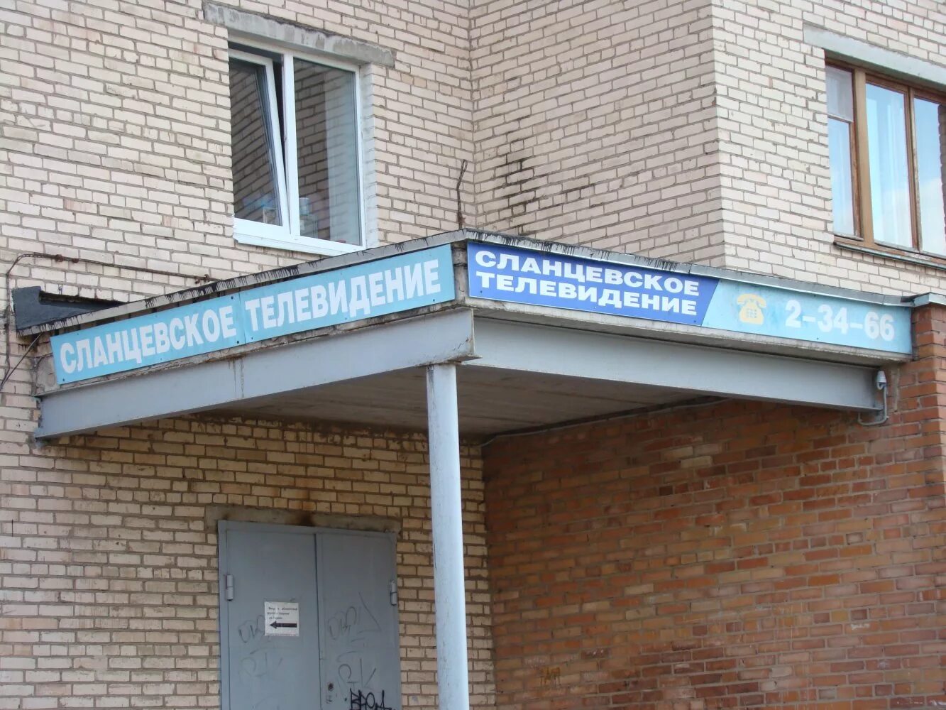 Ул кирова д 50/2 подольск. Люберцы ул кирова д12 к1. Кирова, д. Малаховка ул кирова 4/1. Ул кирова д 7 индекс.