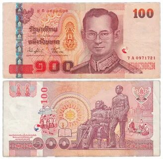 300000 бат в рублях