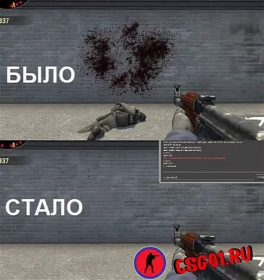 Очистка биндов кс го