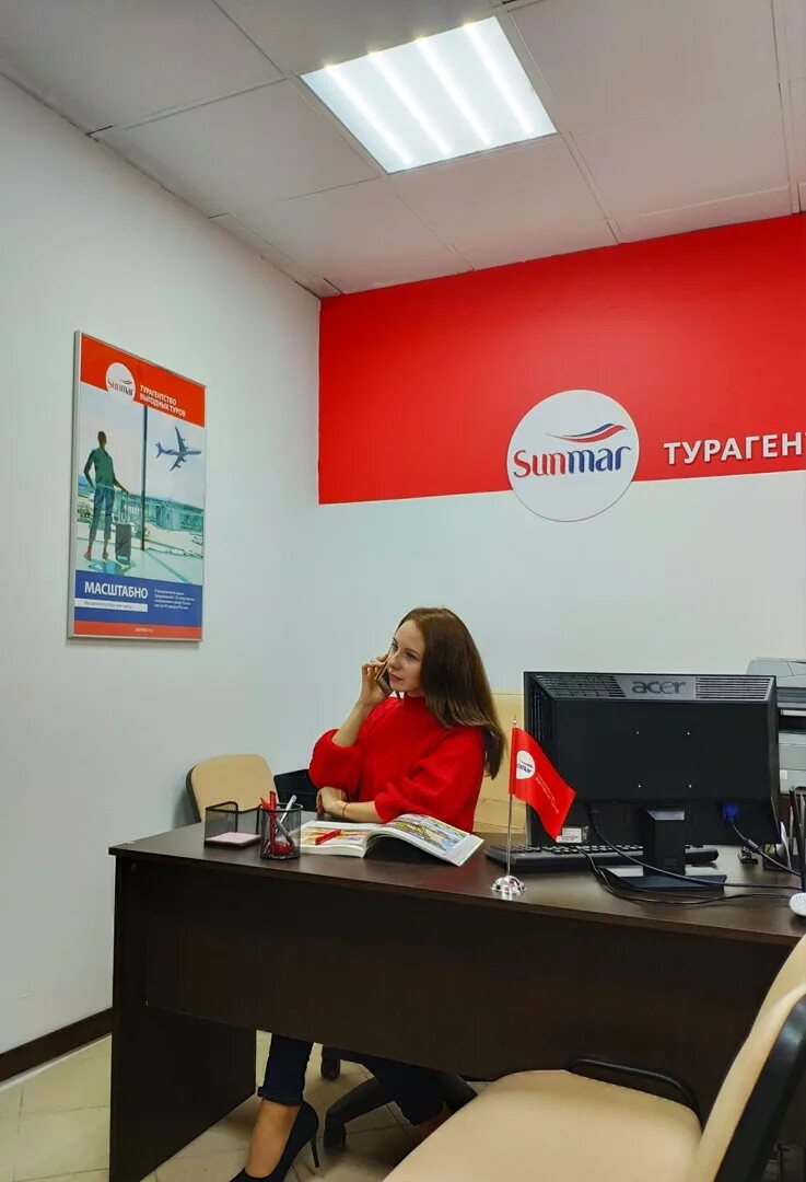 Sunmar легкая работа