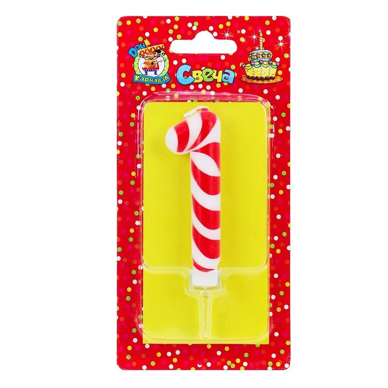 конфеты на 1 сентября. конфеты самый умный сладуница. леденцы на выпускной. конфеты эстрадные. конфетки по 1 рублю.