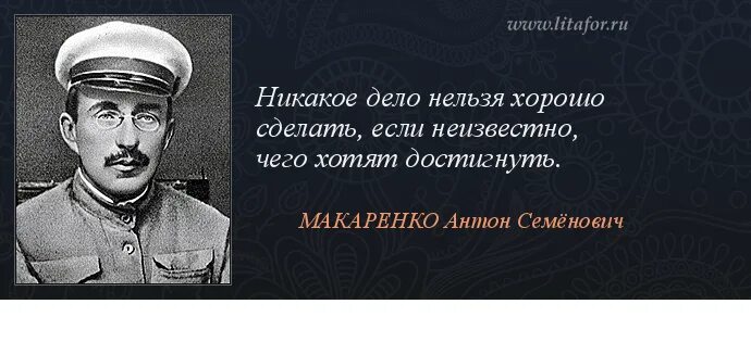 анекдоты про суд. не делай добра цитаты. все добрые дела делаются молча. почему горят щеки приметы. цитаты цезаря.