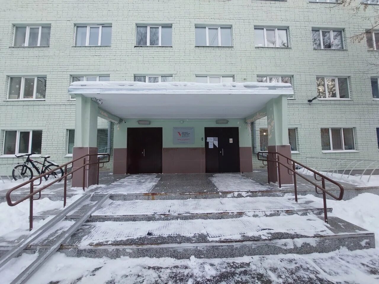 Общежитие 4 урфу. Общежитие 7 урфу. Общежитие урфу екатеринбург. 9 общежитие урфу. 8 общежитие урфу.
