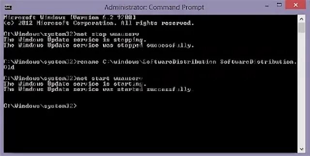 Net start wuauserv. Net start wuauserv