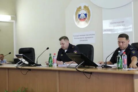 Ростехнадзор по удмуртской республике ижевск