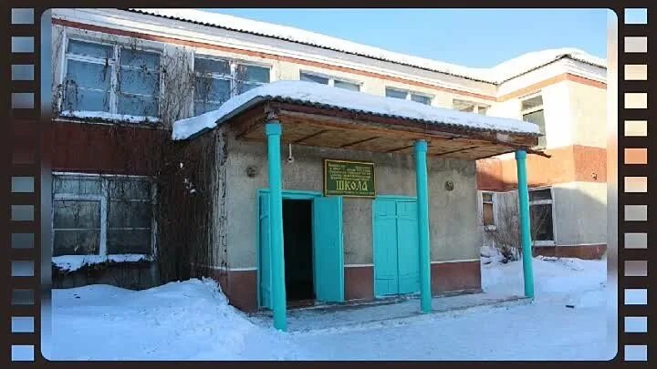 Погода сибирячихе алтайский край. Село Сибирячиха Алтайский край. Село Сибирячиха Солонешенский район Алтайский край. Алтайский край Сибирячихинская СОШ. Село Сибирячиха Алтайский край школа.