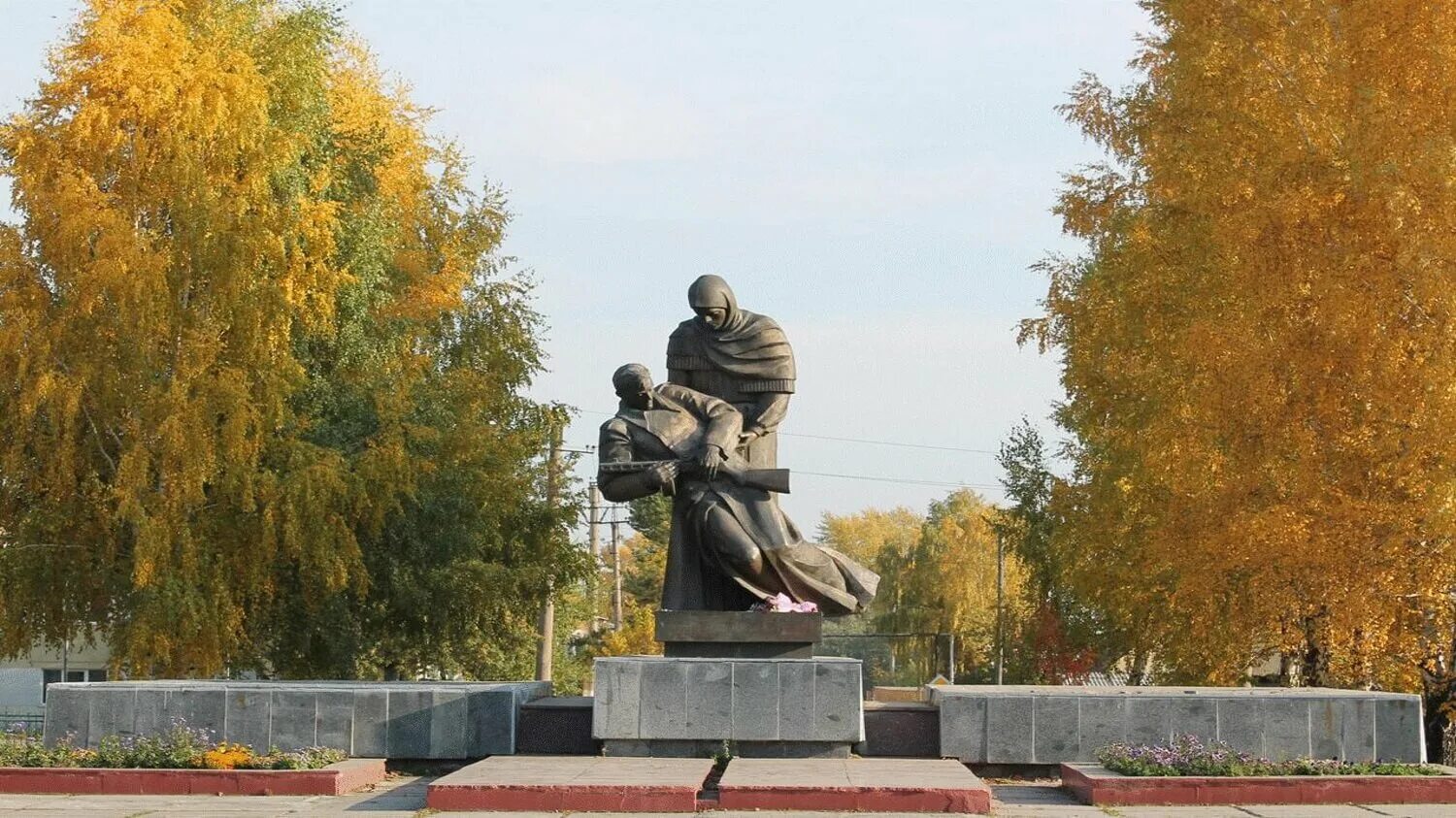 Город топки фото. Топки мемориал славы. г топки мемориальный комплекс..
