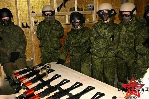 Партизан московское шоссе