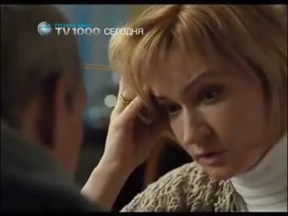Белый мавр 2012. Белый мавр 2012