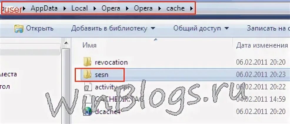 Fe_tmp что за файл. Временные файлы tmp. Tmp). Открыть файл. Как из папки temp открыть файл corel.