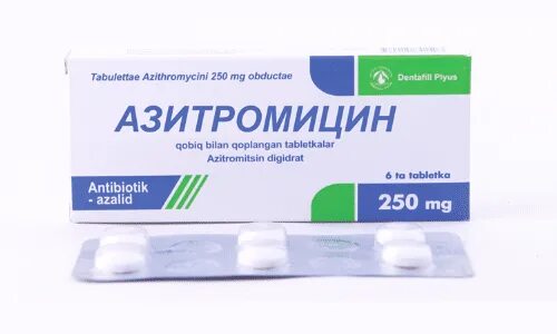 Как пить азитромицин 500 при простуде взрослым. Азитромицин таблетки 250 мг. антибиотики азитромицин 250мг. азитромицин таблетки 250 vu. азитромицин 250 мг дозировка.