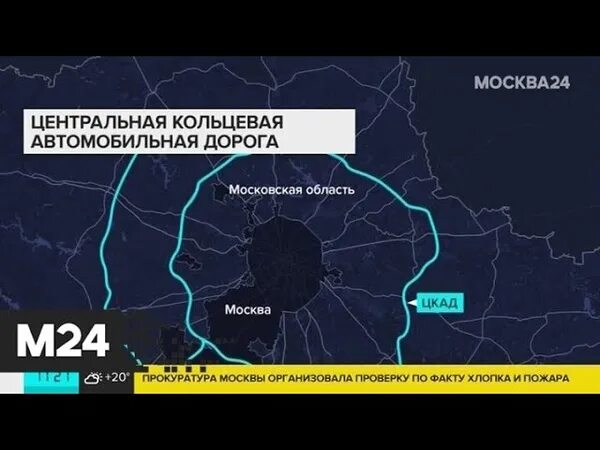 Скорость на ЦКАД. Скоростное ограничение на ЦКАД. В Питер по ЦКАД. ЦКАД Санкт-Петербург на карте.