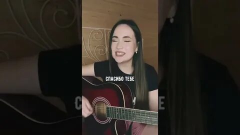 Слушать яну габбасову