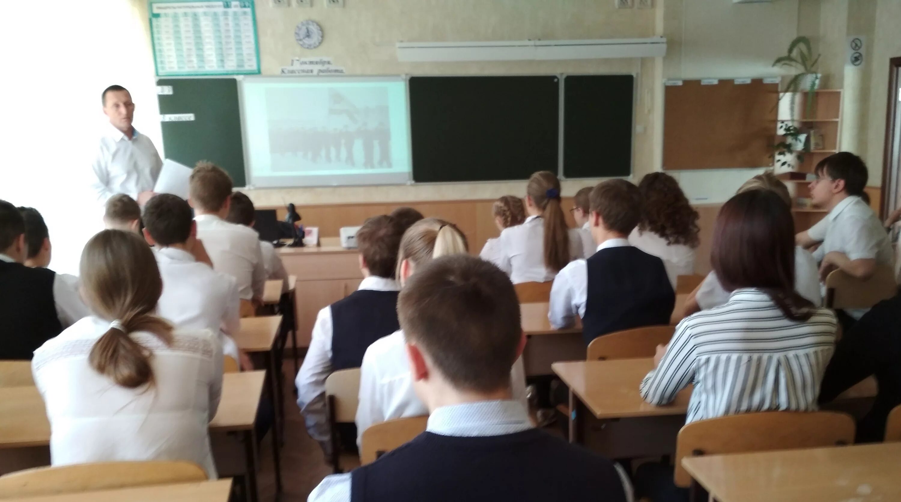 Самара сайт школа 128. Школа 128 нижний новгород. Самара сайт школа 128. Школа 128 челябинск. Самара сайт школа 128.