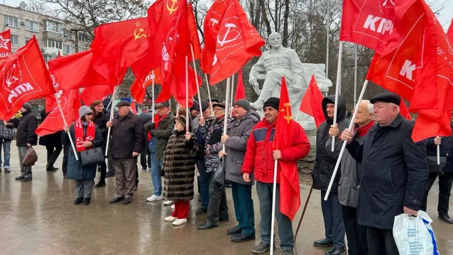 Коммунисты крыма. Кпрф евпатория. Коммунисты крыма. Кпрф евпатория. Коммунистическая партия крыма.