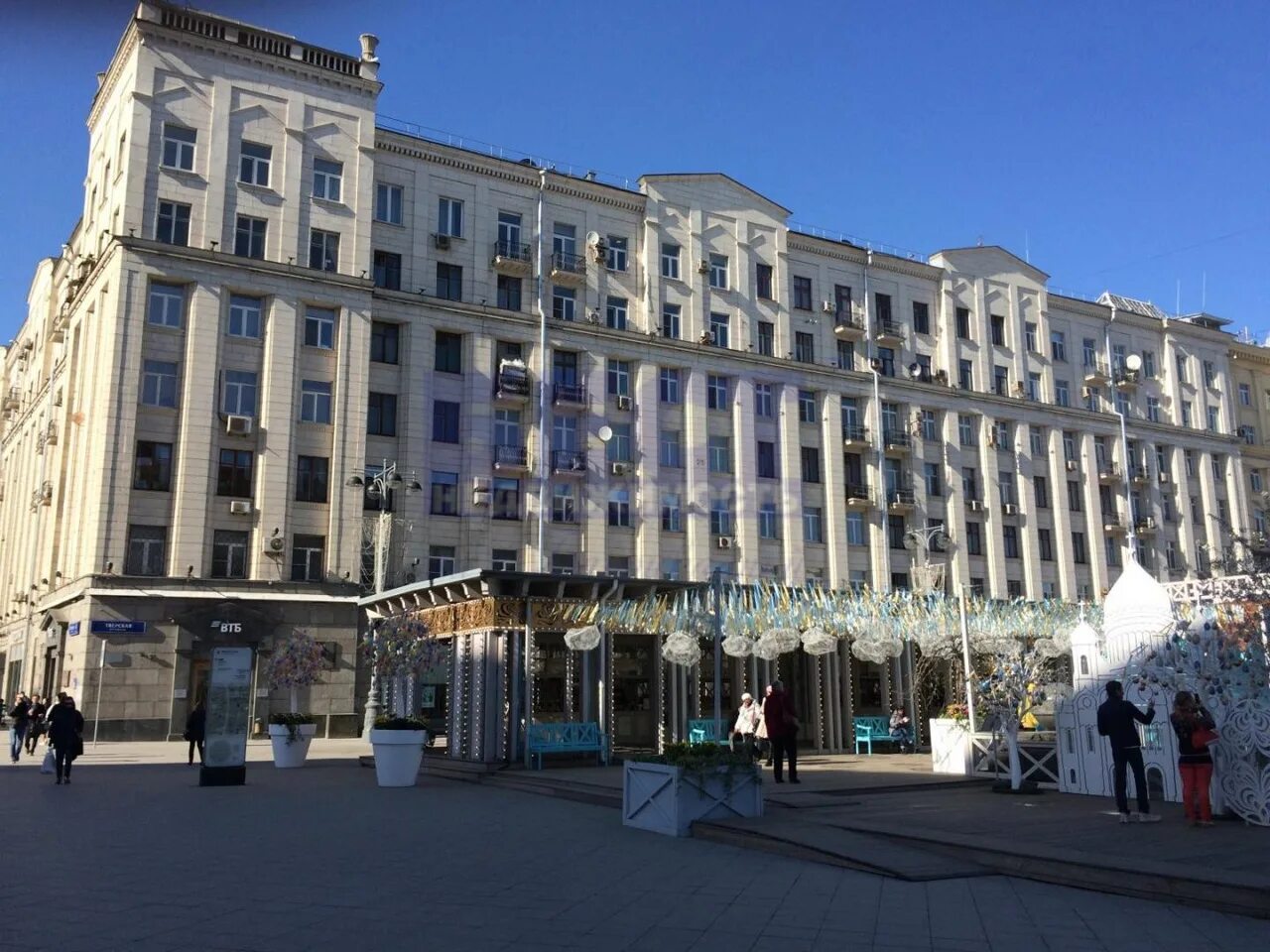 тверская улица, 8к1. тверская 12с1. москва, ул. москва тверская улица 8 корп 1 книжный магазин москва. москва, тверская ул.