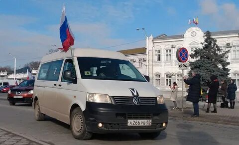 Евпатория краснодар